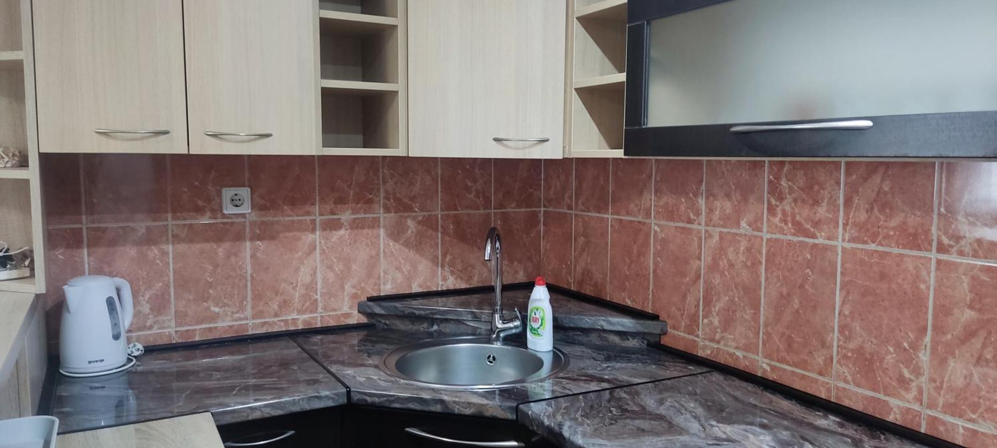 Apartman House Annesa Сараево Экстерьер фото
